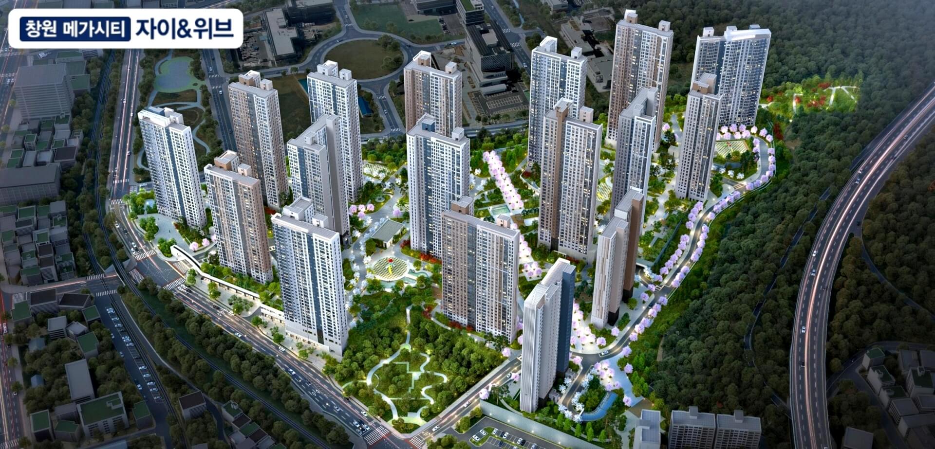 창원 메가시티 XI